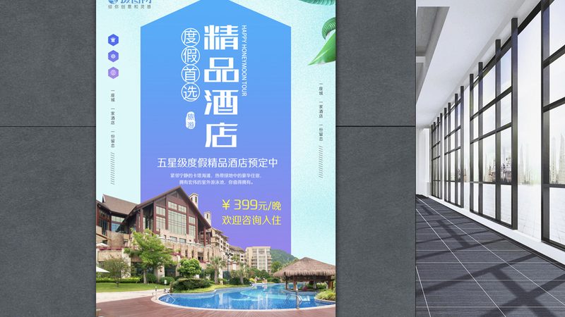 冬令营道具的适用性与实用性是衡量其性价比的重要指标。以下是一些建议：