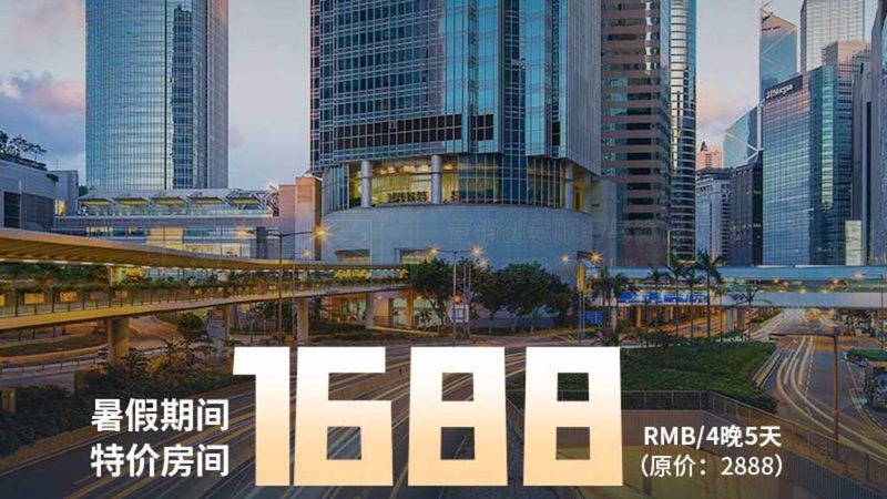 在选择住宿时，要关注以下评分与评论内容：