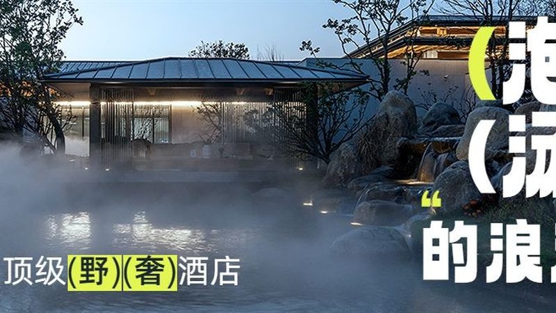 沙漠徒步拓展基地推荐：如何选择适合自己的拓展圣地
