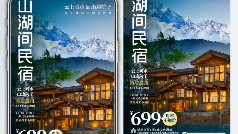 户外拓展训练服装批发：揭秘品质与选型要点